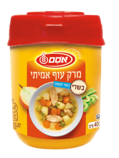 אבקת מרק בטעם עוף
